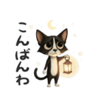 うるうる瞳の白黒ネコちゃん（個別スタンプ：4）