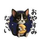 うるうる瞳の白黒ネコちゃん（個別スタンプ：6）