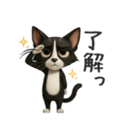 うるうる瞳の白黒ネコちゃん（個別スタンプ：8）