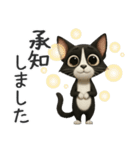 うるうる瞳の白黒ネコちゃん（個別スタンプ：9）