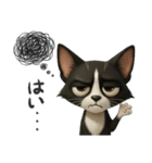 うるうる瞳の白黒ネコちゃん（個別スタンプ：11）