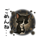 うるうる瞳の白黒ネコちゃん（個別スタンプ：15）