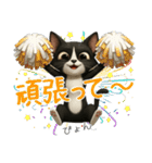 うるうる瞳の白黒ネコちゃん（個別スタンプ：28）