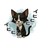 うるうる瞳の白黒ネコちゃん（個別スタンプ：29）