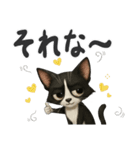 うるうる瞳の白黒ネコちゃん（個別スタンプ：30）