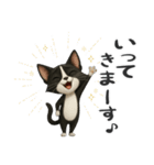 うるうる瞳の白黒ネコちゃん（個別スタンプ：34）