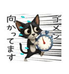 うるうる瞳の白黒ネコちゃん（個別スタンプ：36）