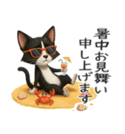 うるうる瞳の白黒ネコちゃん（個別スタンプ：38）