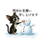 うるうる瞳の白黒ネコちゃん（個別スタンプ：40）