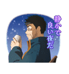 TVアニメ『ふたりソロキャンプ』（個別スタンプ：2）