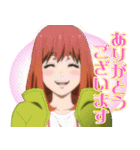 TVアニメ『ふたりソロキャンプ』（個別スタンプ：3）