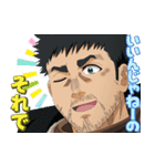 TVアニメ『ふたりソロキャンプ』（個別スタンプ：4）