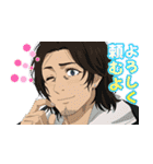 TVアニメ『ふたりソロキャンプ』（個別スタンプ：6）