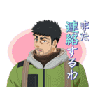 TVアニメ『ふたりソロキャンプ』（個別スタンプ：7）