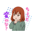 TVアニメ『ふたりソロキャンプ』（個別スタンプ：16）