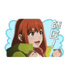 TVアニメ『ふたりソロキャンプ』（個別スタンプ：19）