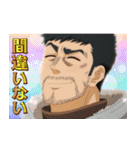 TVアニメ『ふたりソロキャンプ』（個別スタンプ：21）