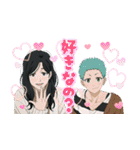 TVアニメ『ふたりソロキャンプ』（個別スタンプ：23）