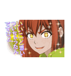 TVアニメ『ふたりソロキャンプ』（個別スタンプ：27）