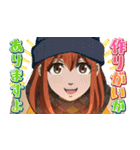 TVアニメ『ふたりソロキャンプ』（個別スタンプ：32）