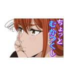 TVアニメ『ふたりソロキャンプ』（個別スタンプ：34）