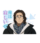 TVアニメ『ふたりソロキャンプ』（個別スタンプ：35）