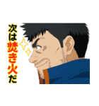 TVアニメ『ふたりソロキャンプ』（個別スタンプ：36）