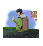 TVアニメ『ふたりソロキャンプ』（個別スタンプ：40）