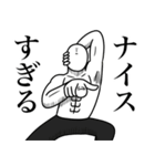 いつか言いたいセリフ（最高のダチ9）（個別スタンプ：3）