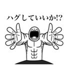 いつか言いたいセリフ（最高のダチ9）（個別スタンプ：8）