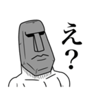 いつか言いたいセリフ（最高のダチ9）（個別スタンプ：13）