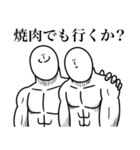 いつか言いたいセリフ（最高のダチ9）（個別スタンプ：16）