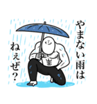 いつか言いたいセリフ（最高のダチ9）（個別スタンプ：18）