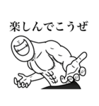 いつか言いたいセリフ（最高のダチ9）（個別スタンプ：19）