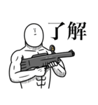 いつか言いたいセリフ（最高のダチ9）（個別スタンプ：22）