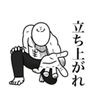 いつか言いたいセリフ（最高のダチ9）（個別スタンプ：23）