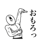 いつか言いたいセリフ（最高のダチ9）（個別スタンプ：25）