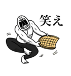 いつか言いたいセリフ（最高のダチ9）（個別スタンプ：28）