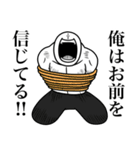 いつか言いたいセリフ（最高のダチ9）（個別スタンプ：29）