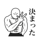 いつか言いたいセリフ（最高のダチ9）（個別スタンプ：30）