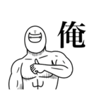 いつか言いたいセリフ（最高のダチ9）（個別スタンプ：31）