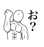 いつか言いたいセリフ（最高のダチ9）（個別スタンプ：36）