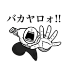 いつか言いたいセリフ（最高のダチ9）（個別スタンプ：37）