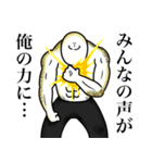 いつか言いたいセリフ（最高のダチ9）（個別スタンプ：38）