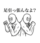 いつか言いたいセリフ（最高のダチ9）（個別スタンプ：39）