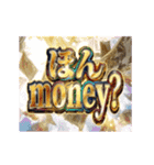 動く！ああ言えばfor you（個別スタンプ：3）