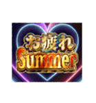 動く！ああ言えばfor you（個別スタンプ：5）