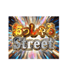 動く！ああ言えばfor you（個別スタンプ：13）