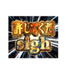 動く！ああ言えばfor you（個別スタンプ：14）