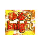 動く！ああ言えばfor you（個別スタンプ：15）